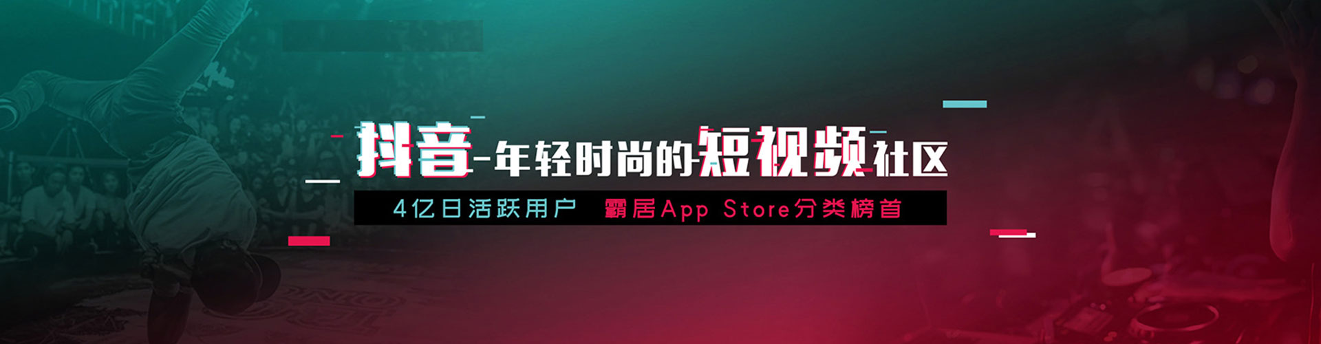 盈江竞价推广开户