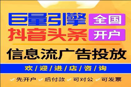 知乎平台信息流广告投放的五大经典案例